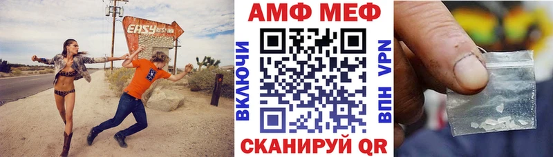 хочу наркоту нарко площадка телеграм Амфетамин 98% Очёр