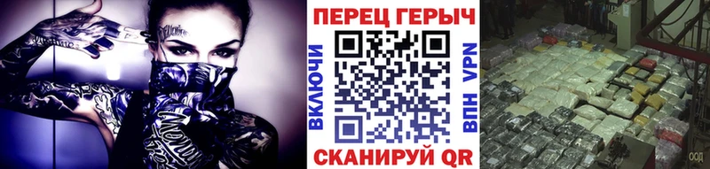 Героин VHQ  Очёр 