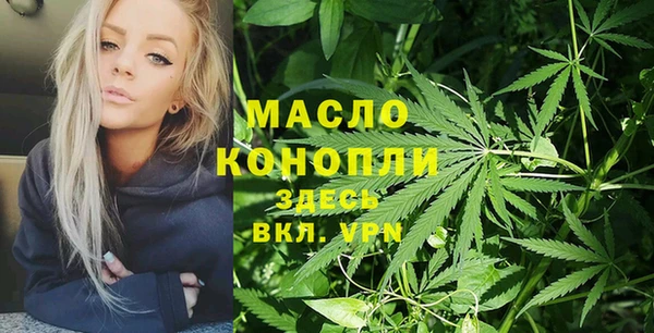 спайс Белоозёрский