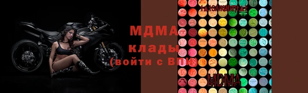 спайс Белоозёрский