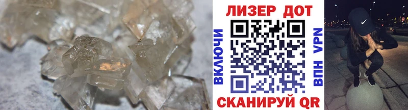 Лсд 25 экстази кислота  ссылка на мегу tor  Очёр 