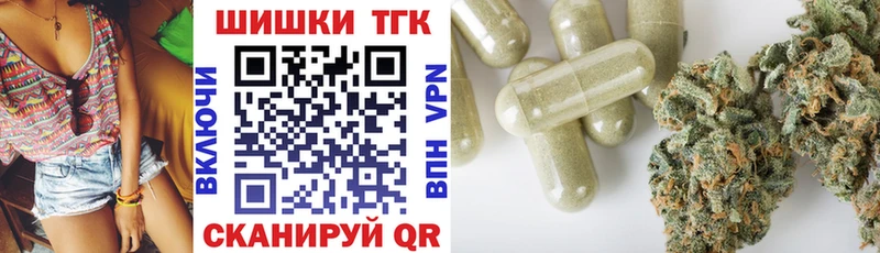 наркошоп  Очёр  Марихуана марихуана 